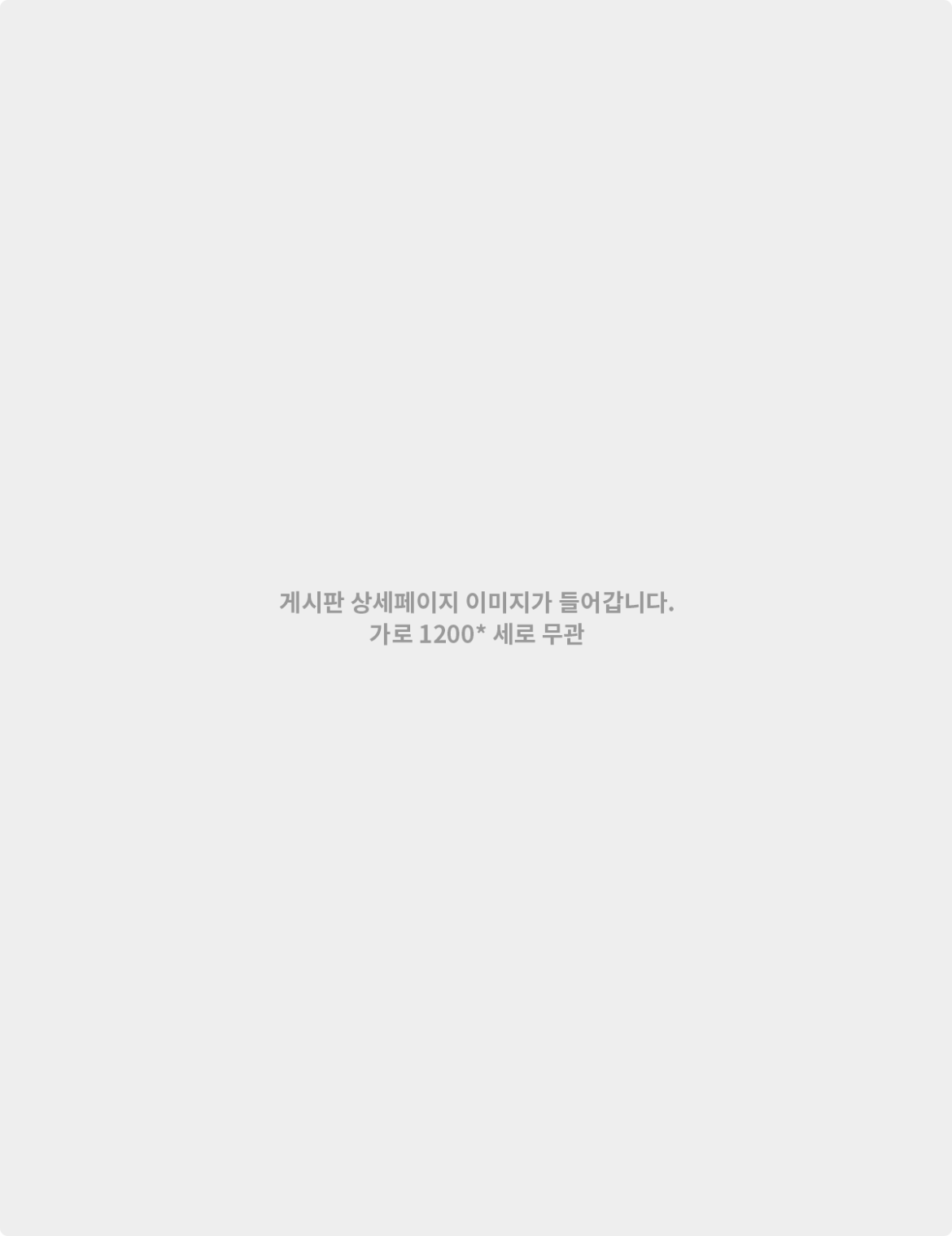 3ab6f3f6d8240a337d858a7af3c6bbe0_1742532341_7831.png